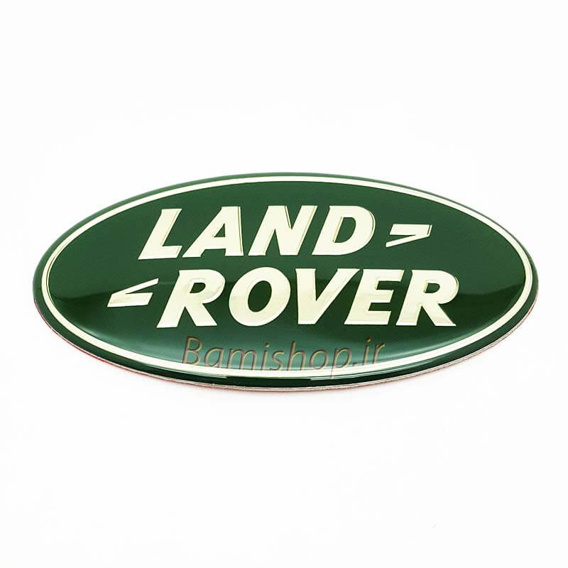 Land Rover Automobile Company